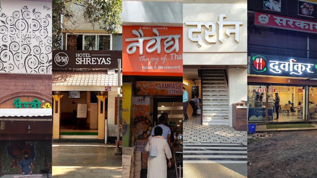 6 Best Vegetarian Restaurants in Pune