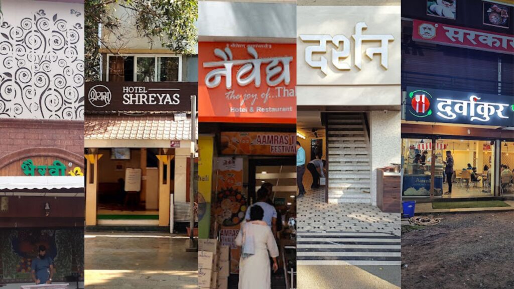 Best Vegetarian Restaurants In Pune Desi Food Stories